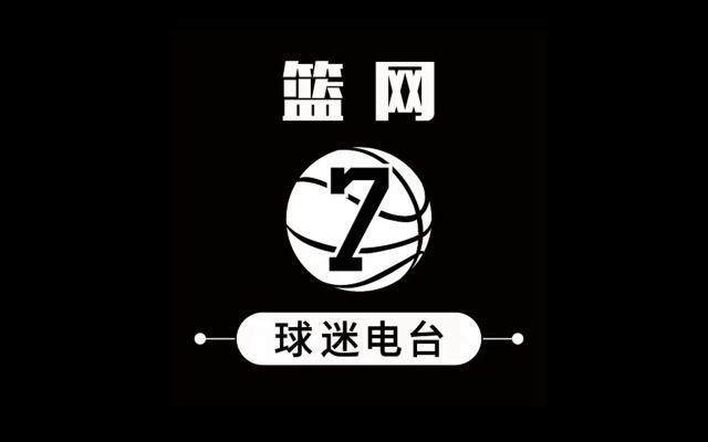 1620019046096074379.jpg kaiyun-【布鲁克林网事】被字母哥爆砍49分!篮网慌不慌?