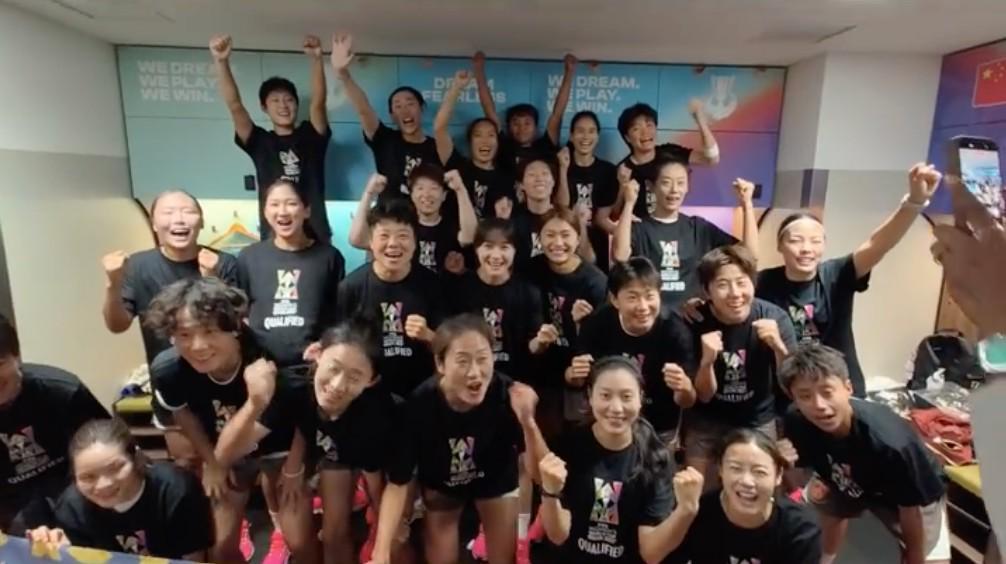 开云体育官网-北青:女足放弃有球合练改成海滩散步,彭诗梦有望继续首发