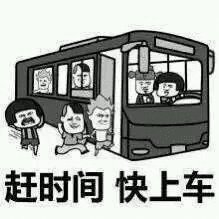 1610289929365056980.gif 开云体育下载-【不吐不快】请把《灌篮高手》给我拍到全国大赛