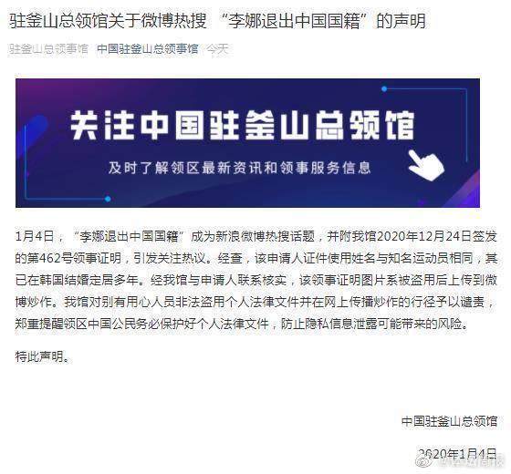 开云体育下载-【不吐不快】请把《灌篮高手》给我拍到全国大赛